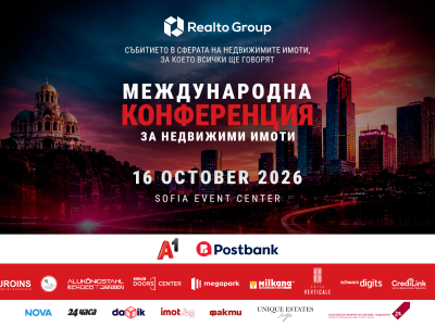Realto Group International Conference 2026 – Special Offer for HBCB Members